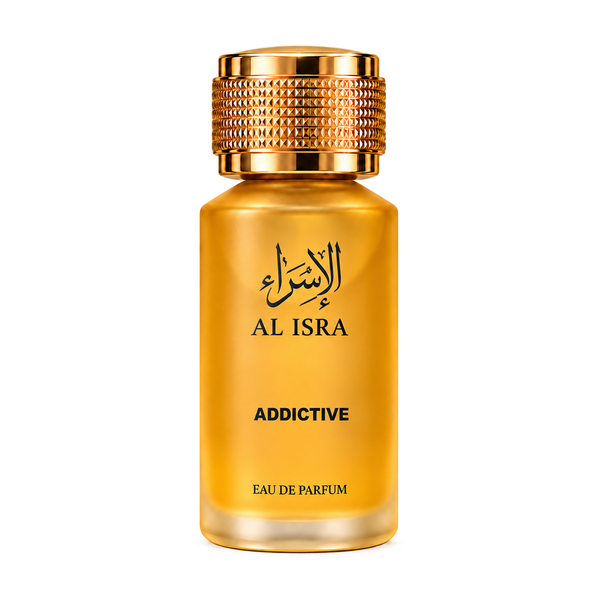 Addictive — Al-Isra