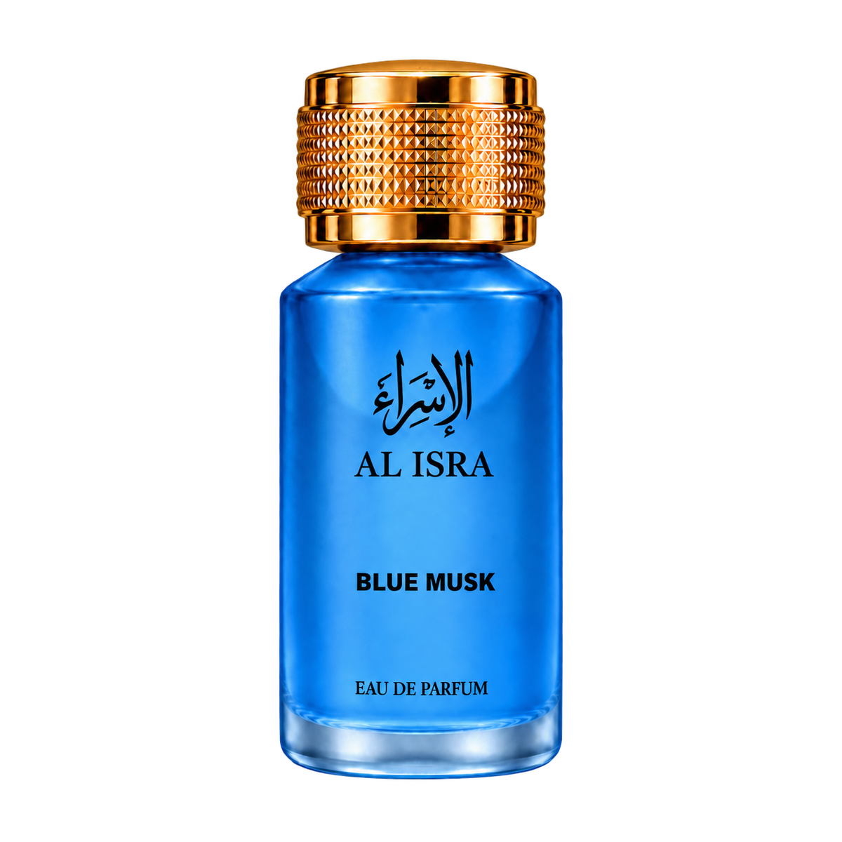 Blue Musk — Al-Isra