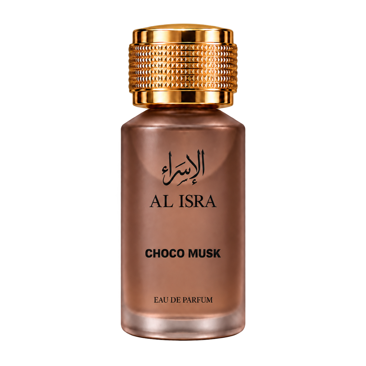 Choco Musk — Al-Isra