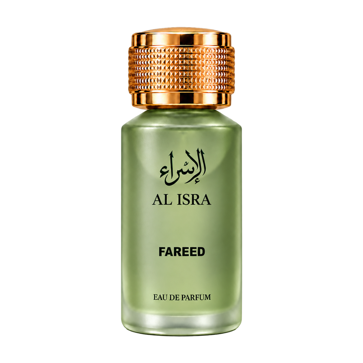 Fareed — Al-Isra