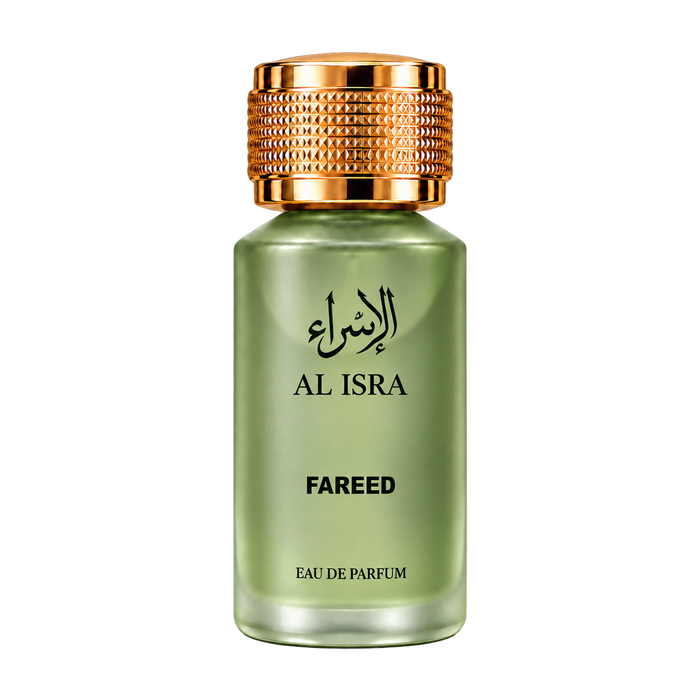 Fareed — Al-Isra