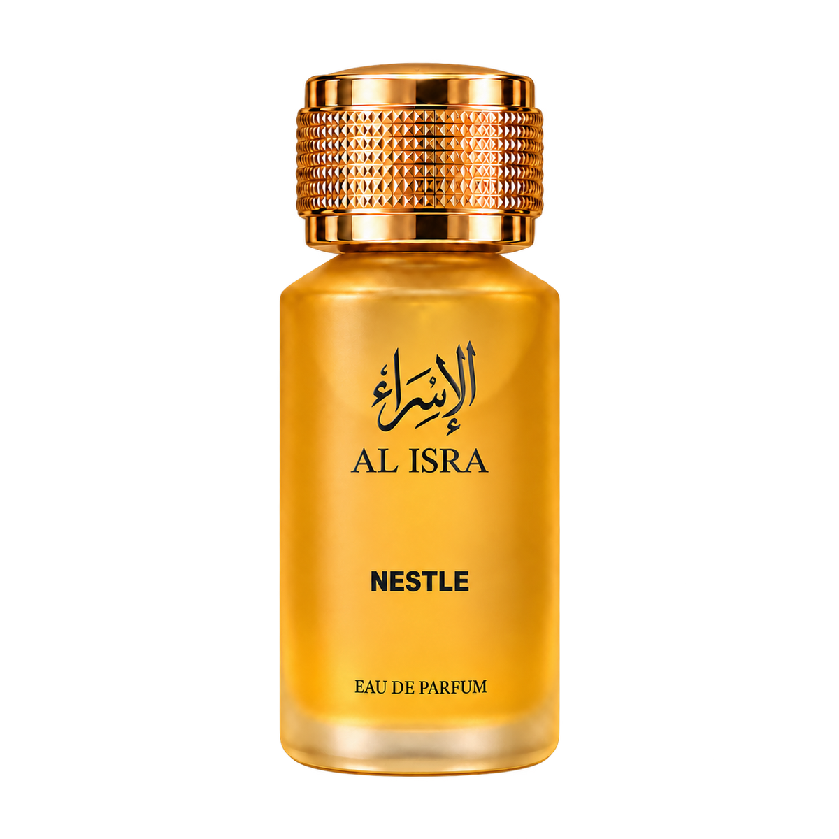 Nestle — Al-Isra