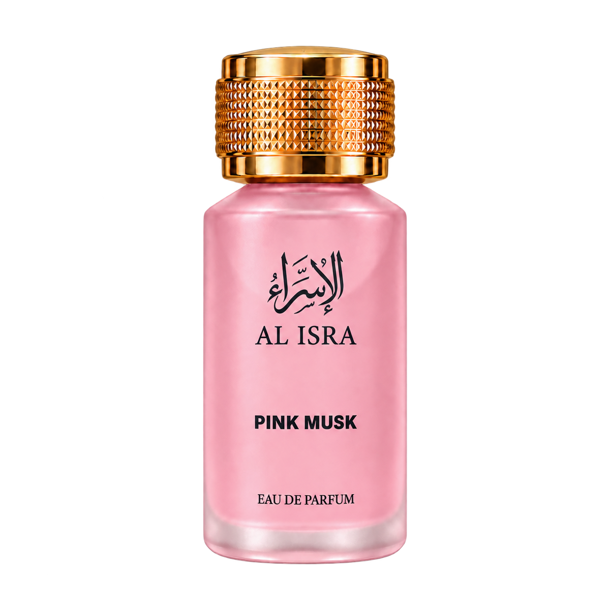 Pink Musk — Al-Isra